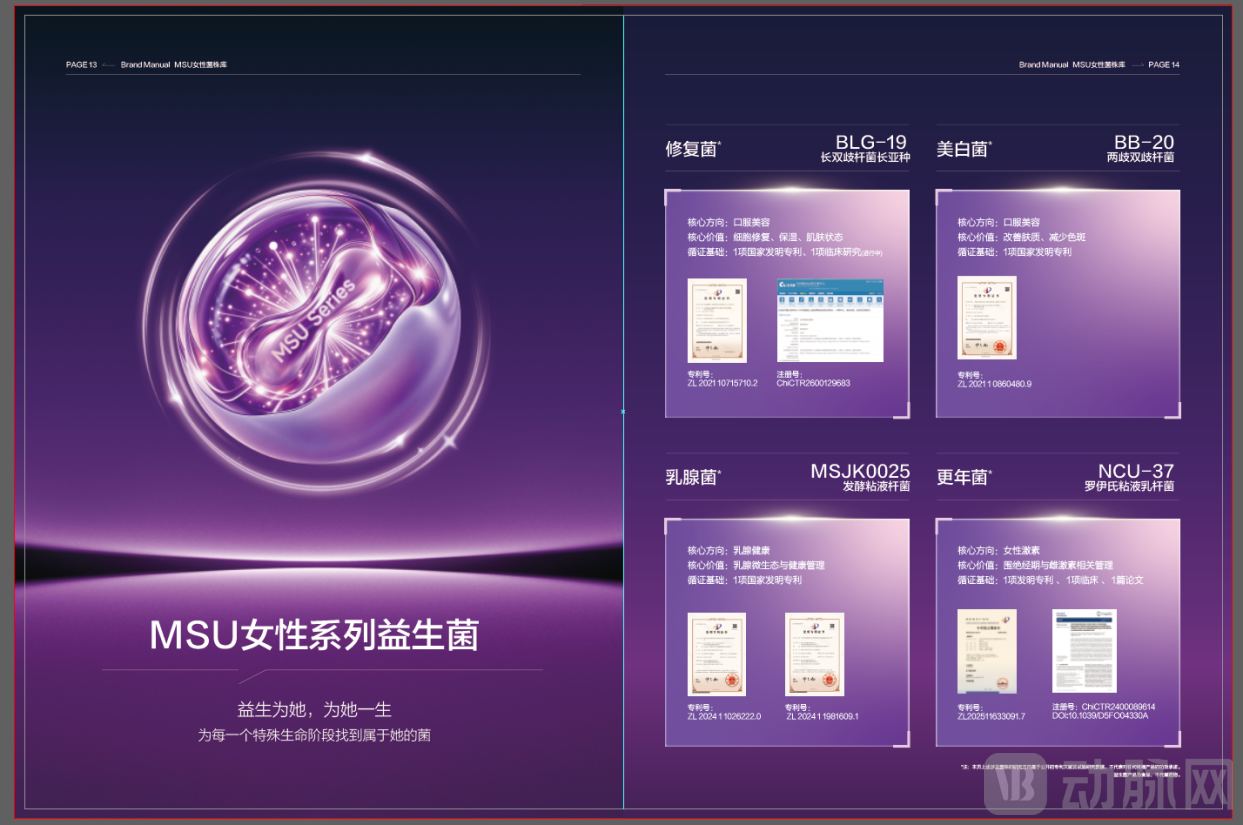 图片5.png