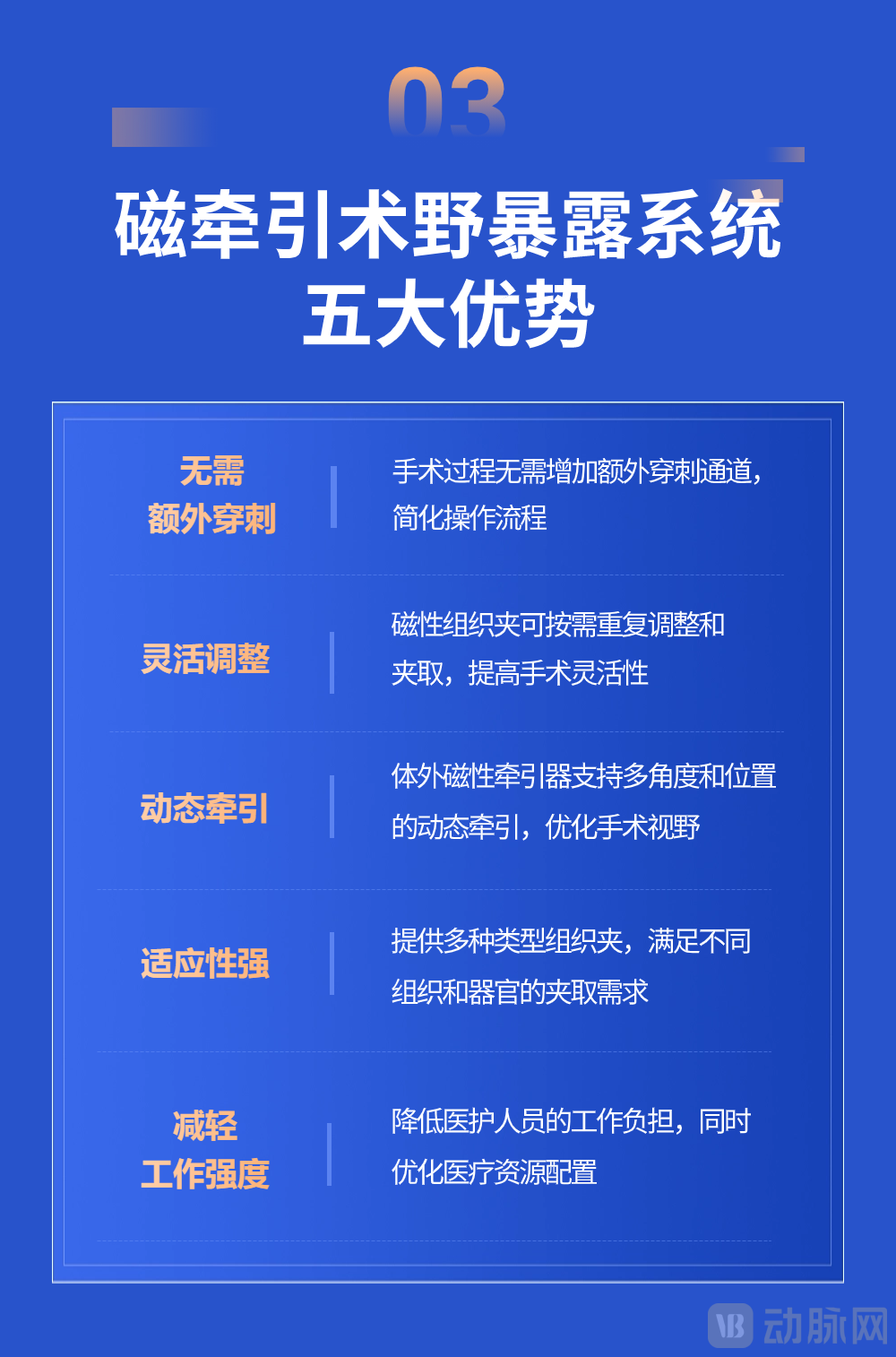 c10c1e4ae46e078d0263c40bcf4a7454.png