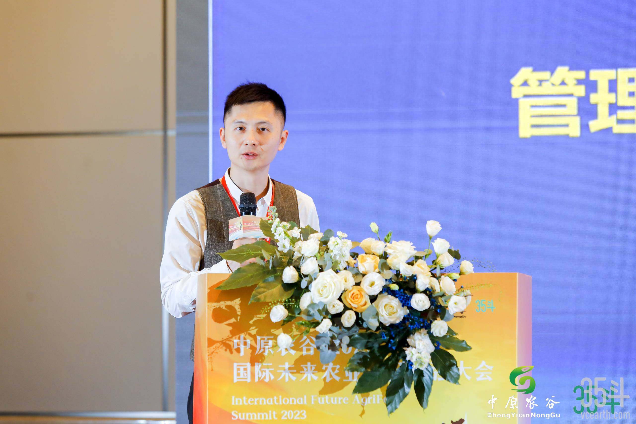李宇炫封面.jpg