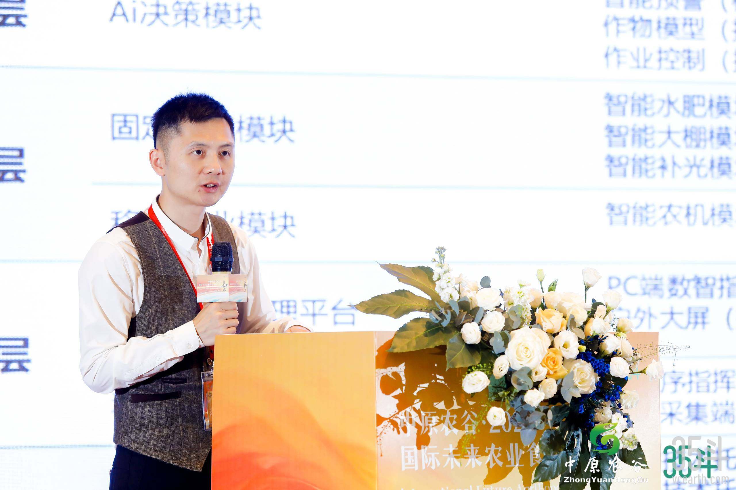 李宇炫2.jpg