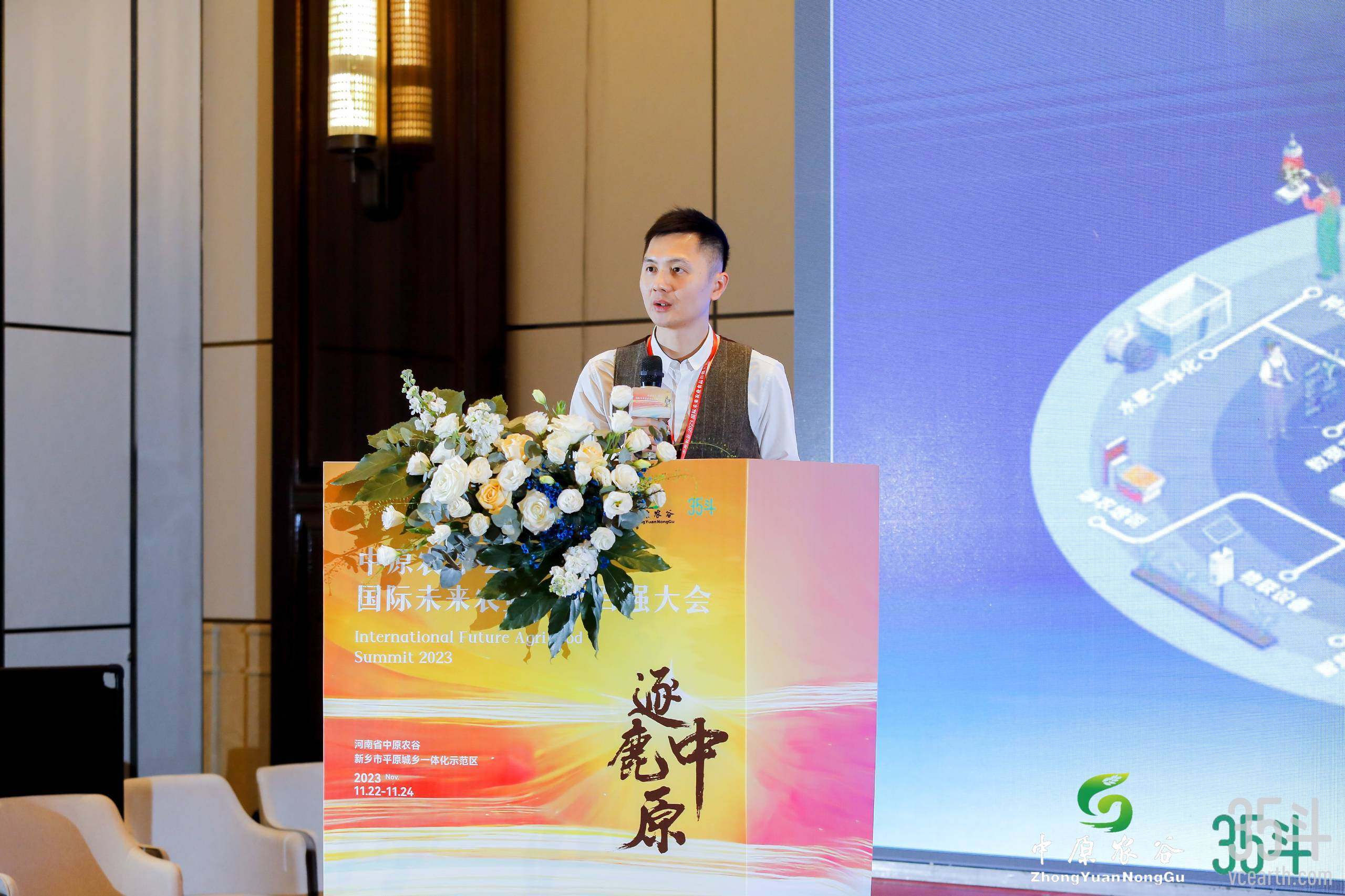 李宇炫1.jpg