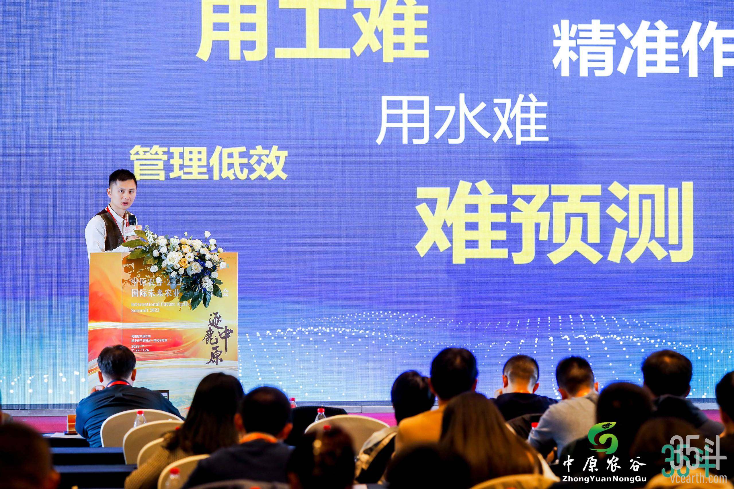 李宇炫4.jpg