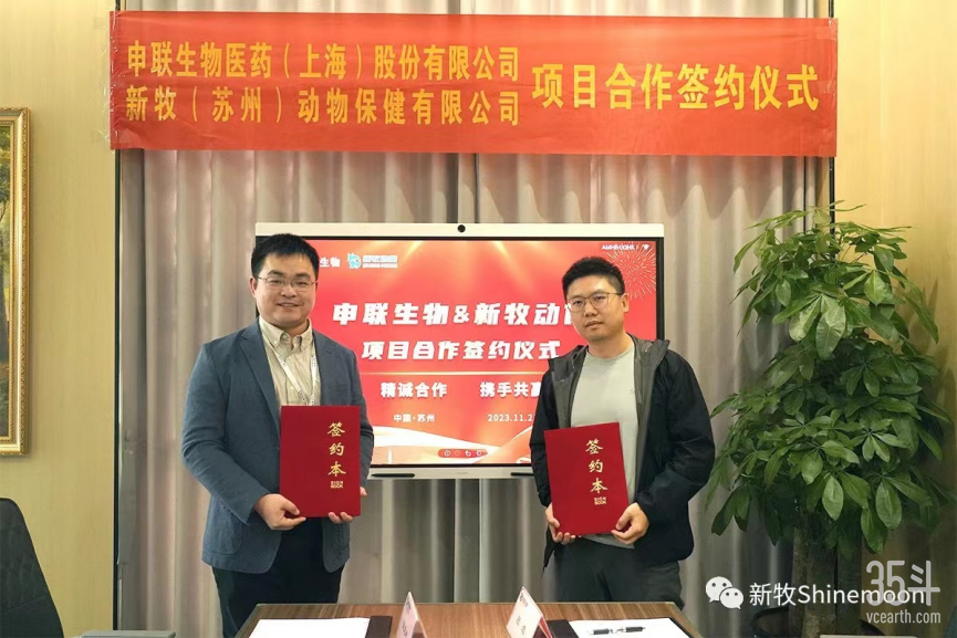 图片 3.png