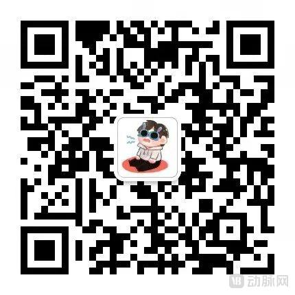 67b175a0b8285b48a6bc7cf9bf8da70.jpg 640P.jpg