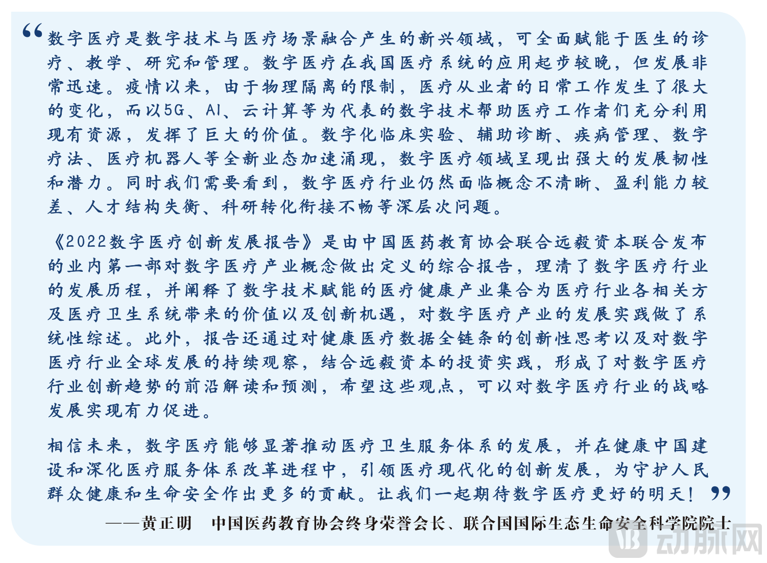 图片 11.png
