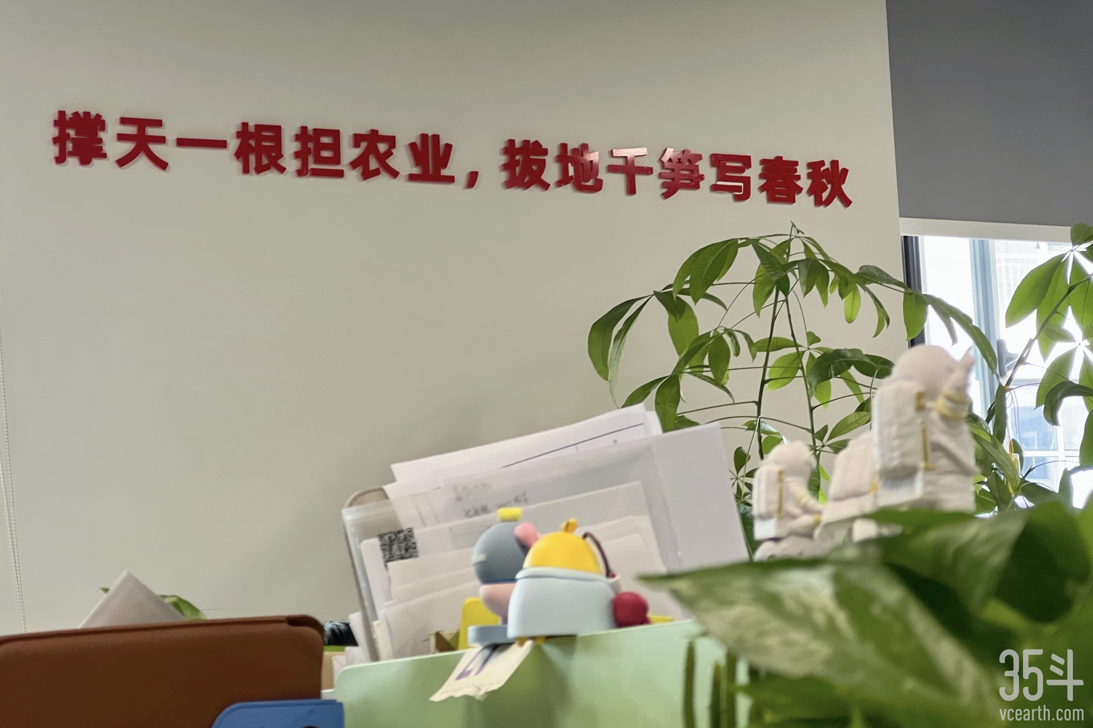 a651deb7b30a10745d8e921d15f0a95.jpg
