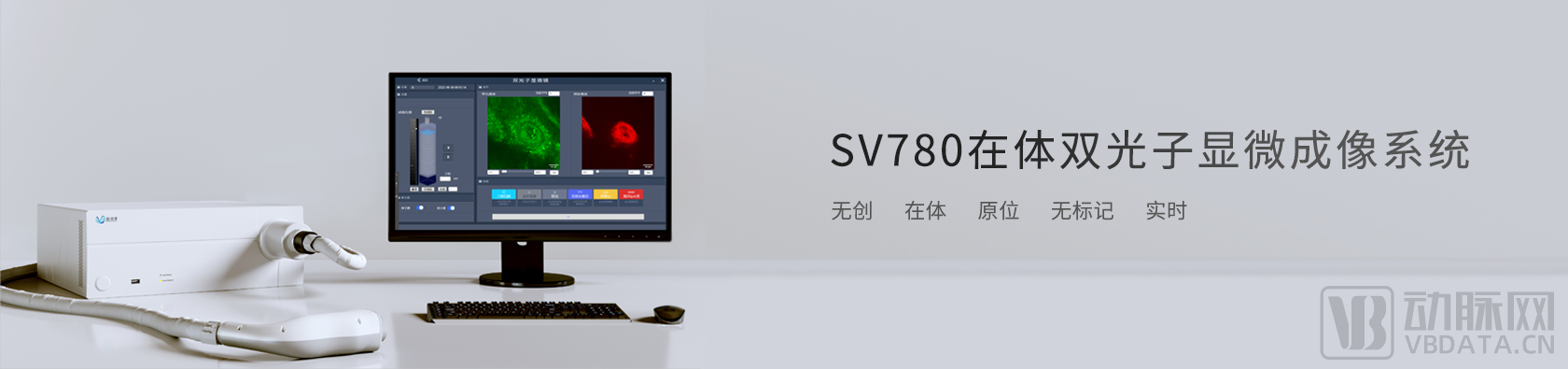 SV780banner图.png