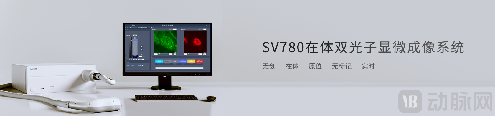 SV780banner图.png