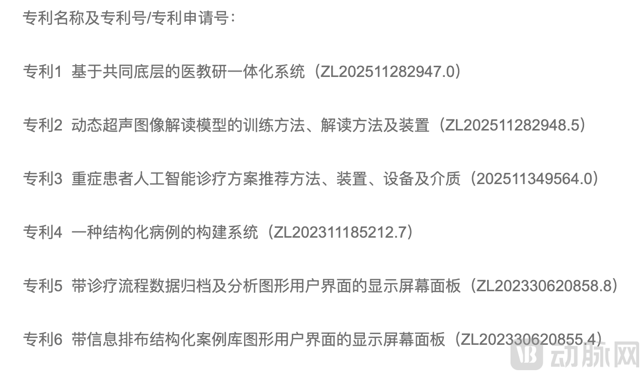 image - 2026-01-10T172452.022.png