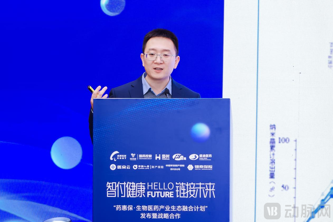 图片 5.png