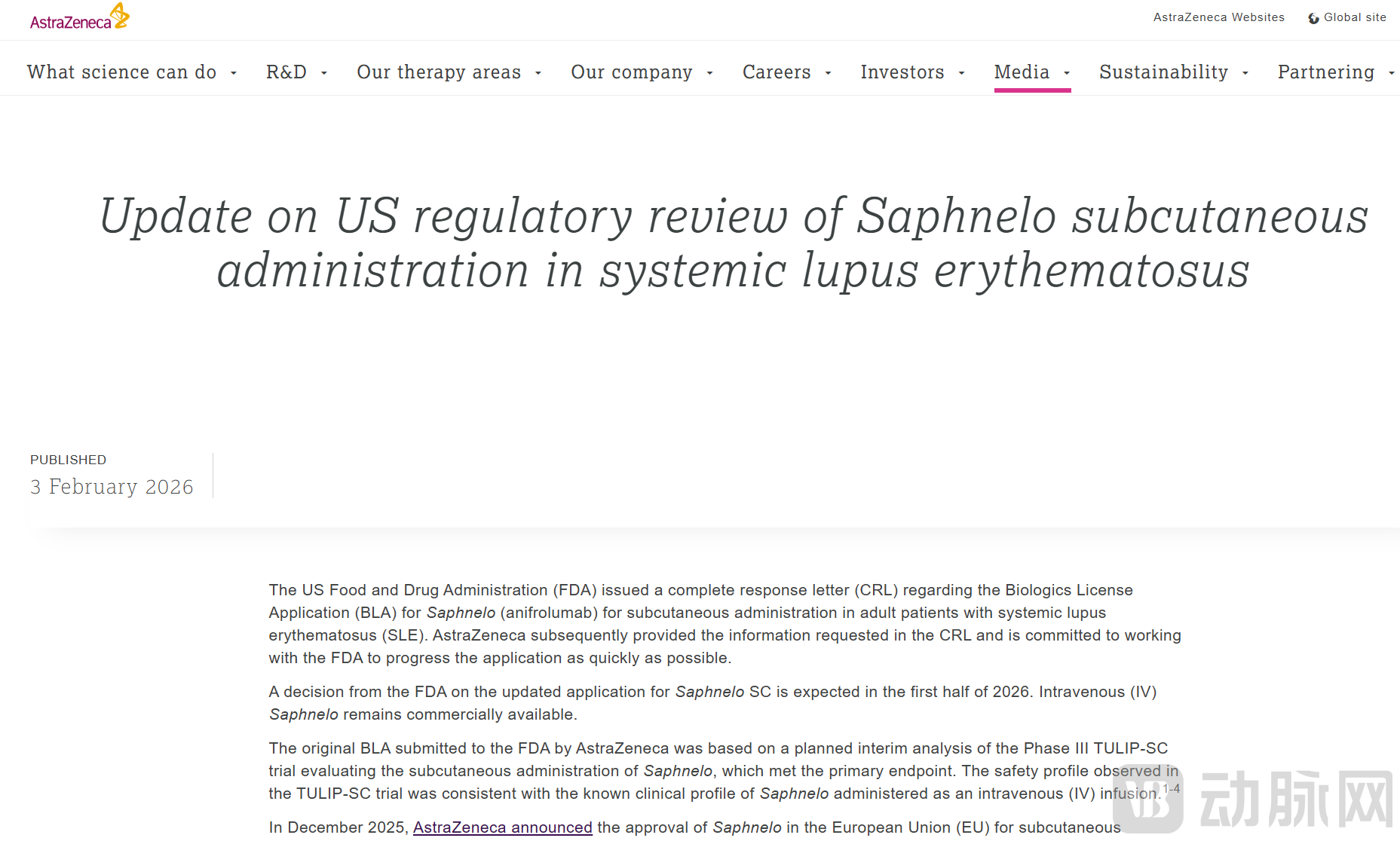 ScreenShot_2026-02-03 阿斯利康.png