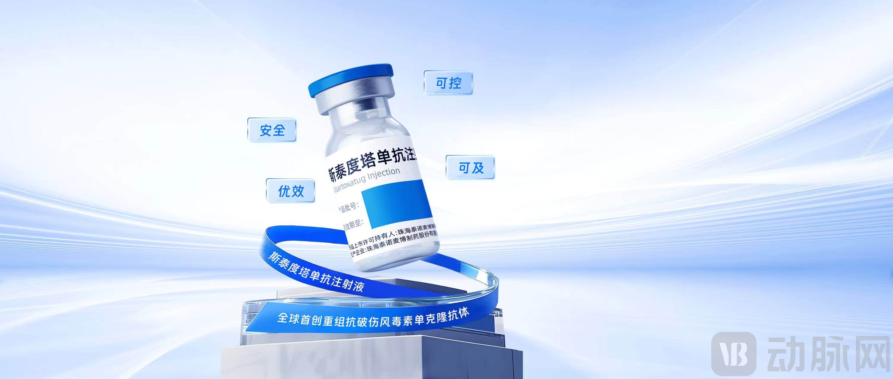 微信图片_20250214170243.jpg