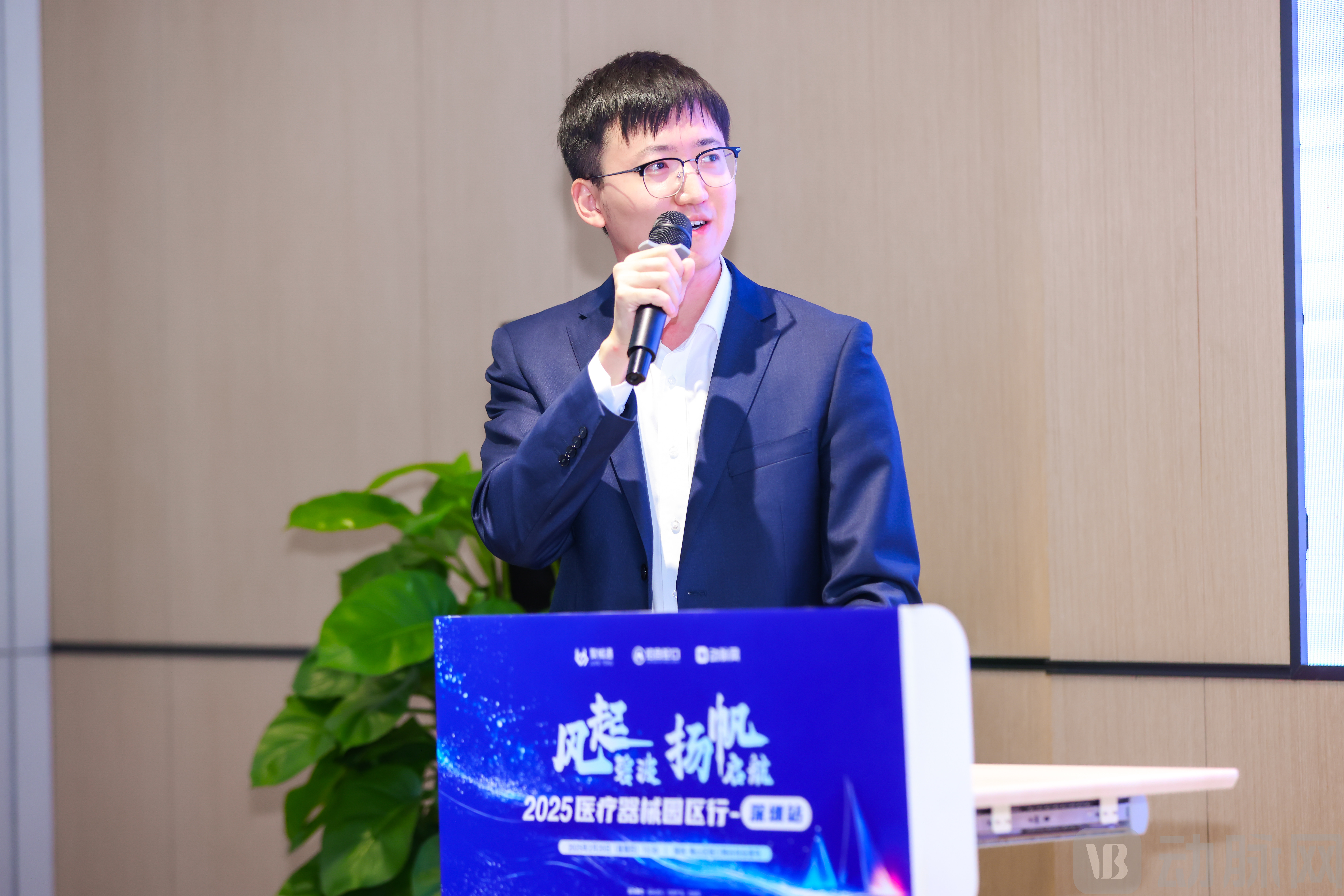 招商产园产业发展部赵清灏.JPG