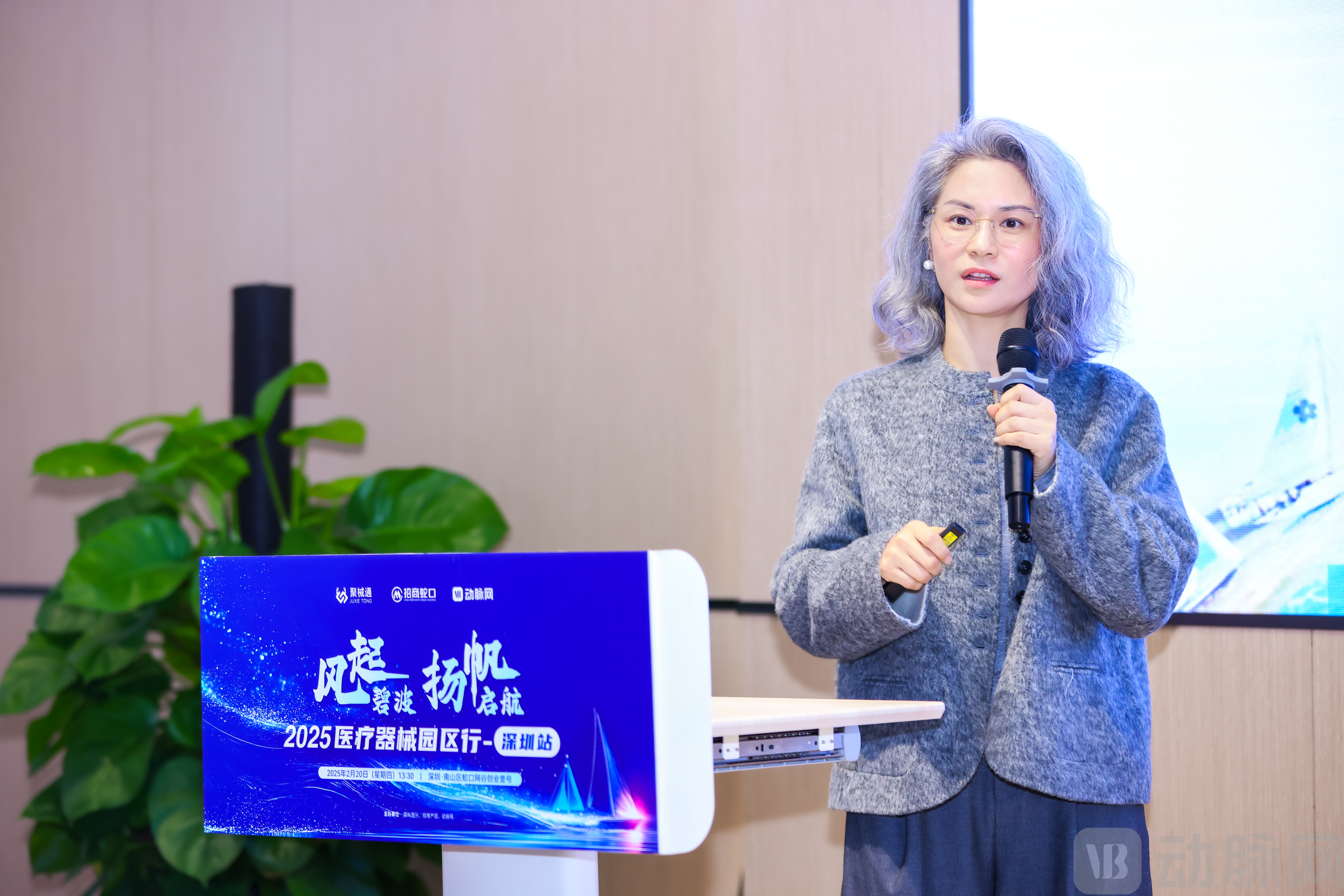 科睿驰医疗联合创始人、CEO孙蓬.JPG