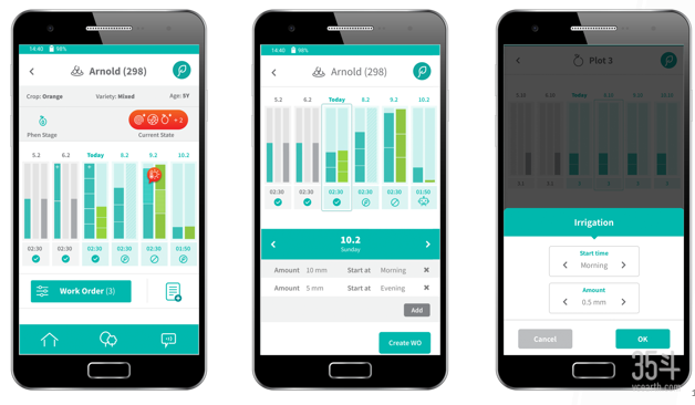 SupPlant-App-image-1-002.png
