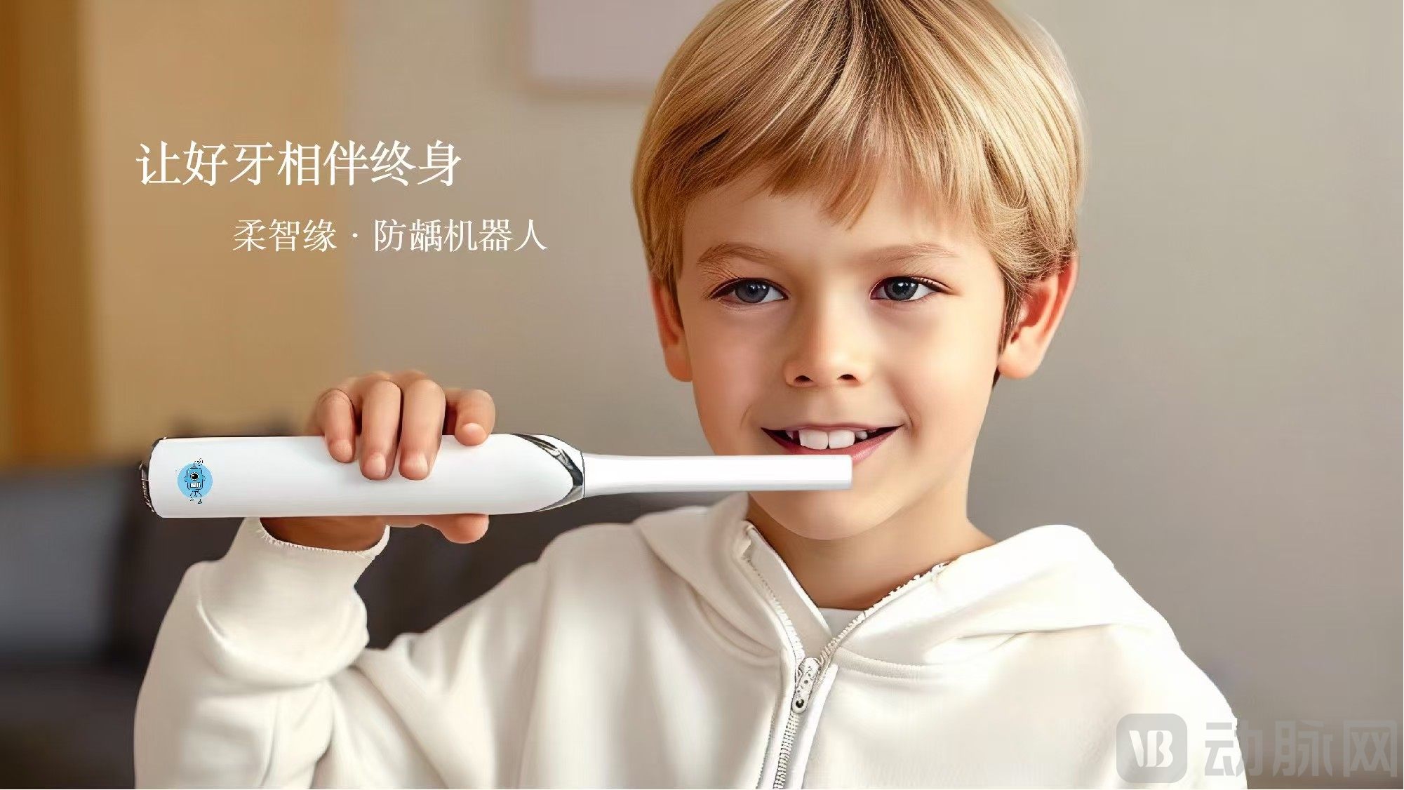 微信图片_20250319174929.jpg