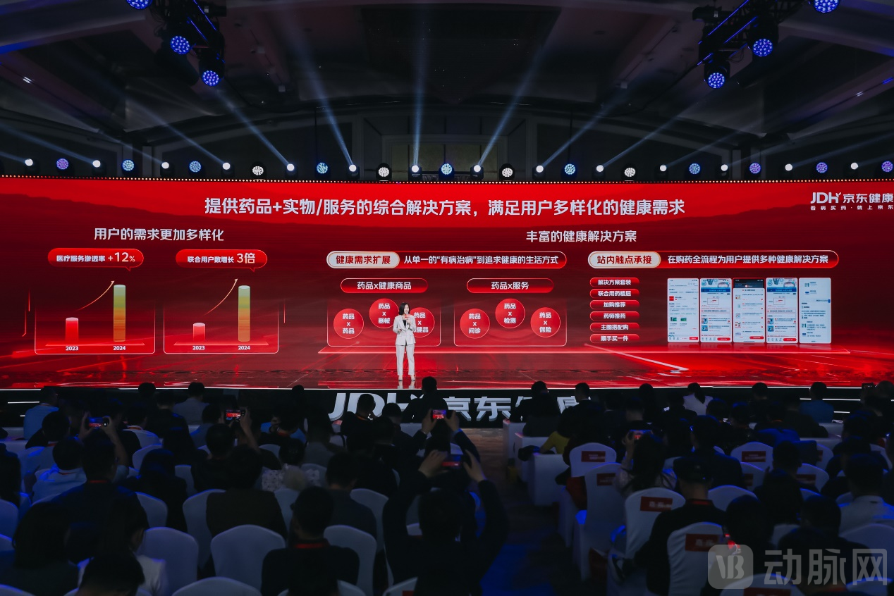 图片 3.png