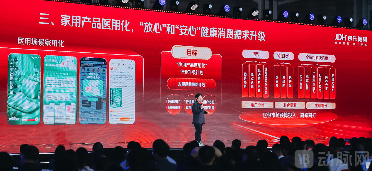 图片 5.png