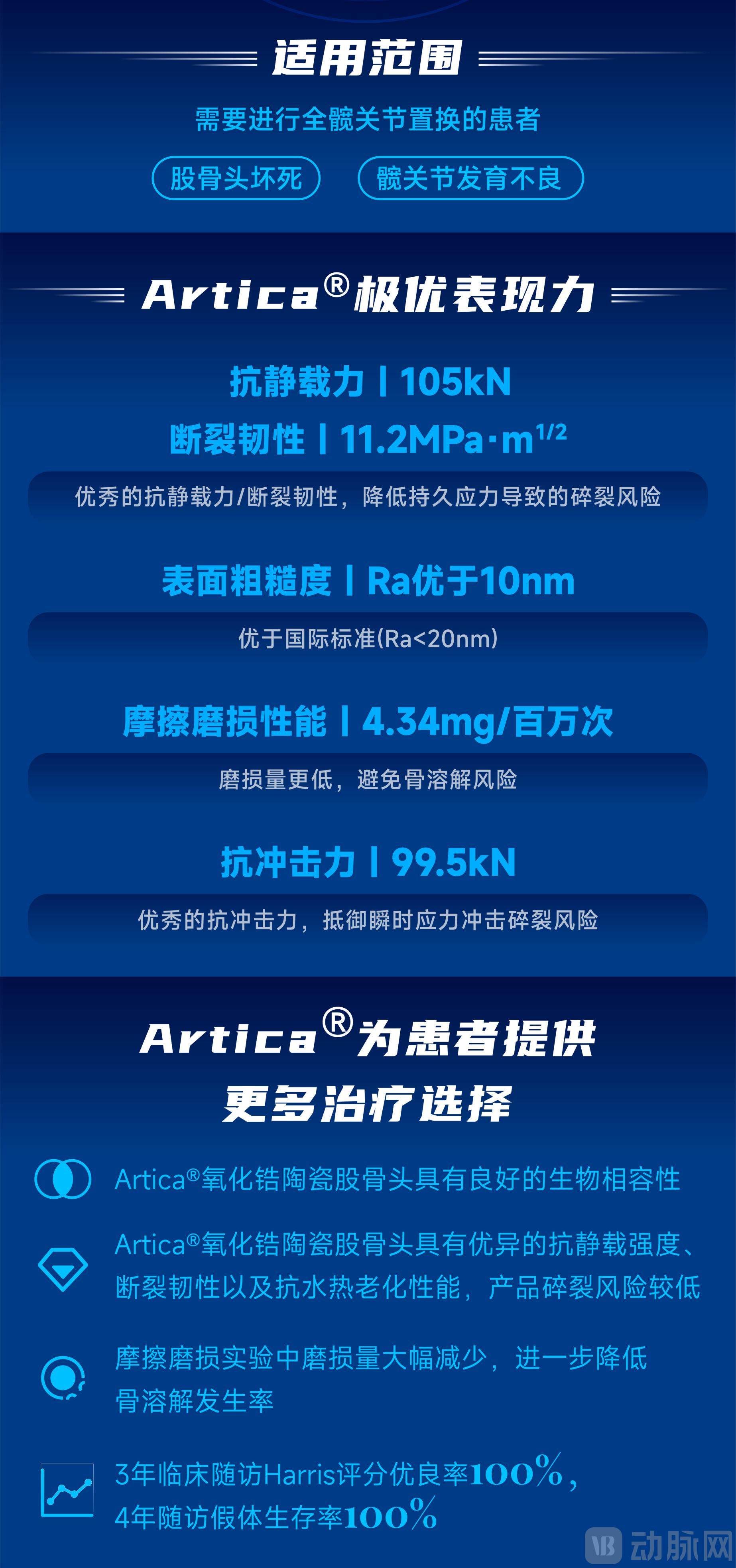 微信图片_20250325165829(1).jpg