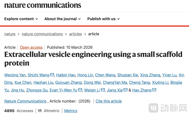 download_image (2).png