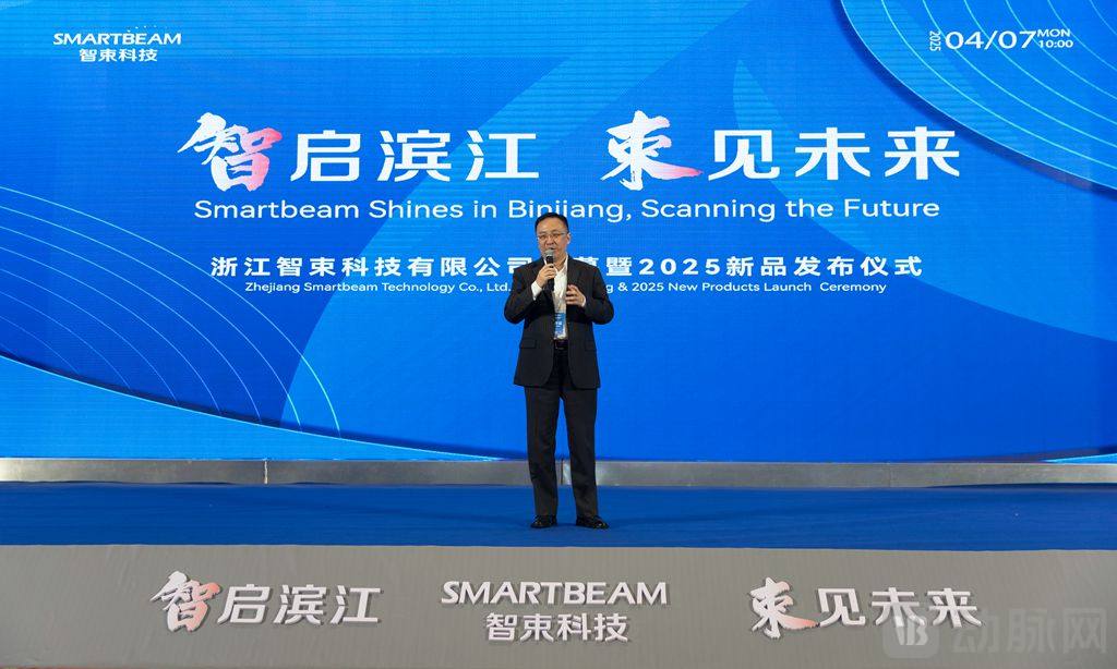微信图片_20250408172457_副本.jpg