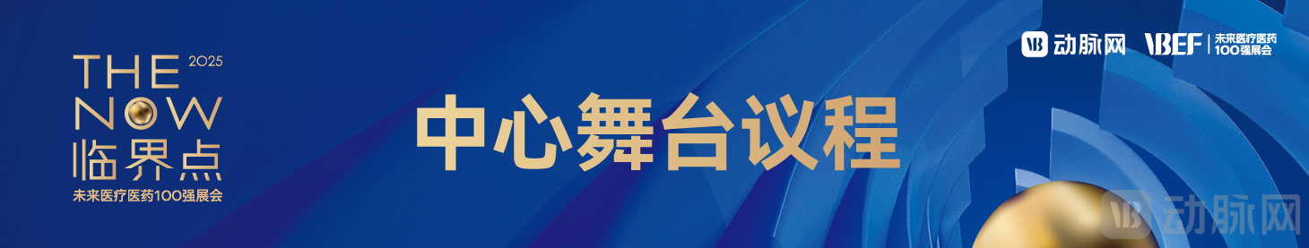官网-中心.png
