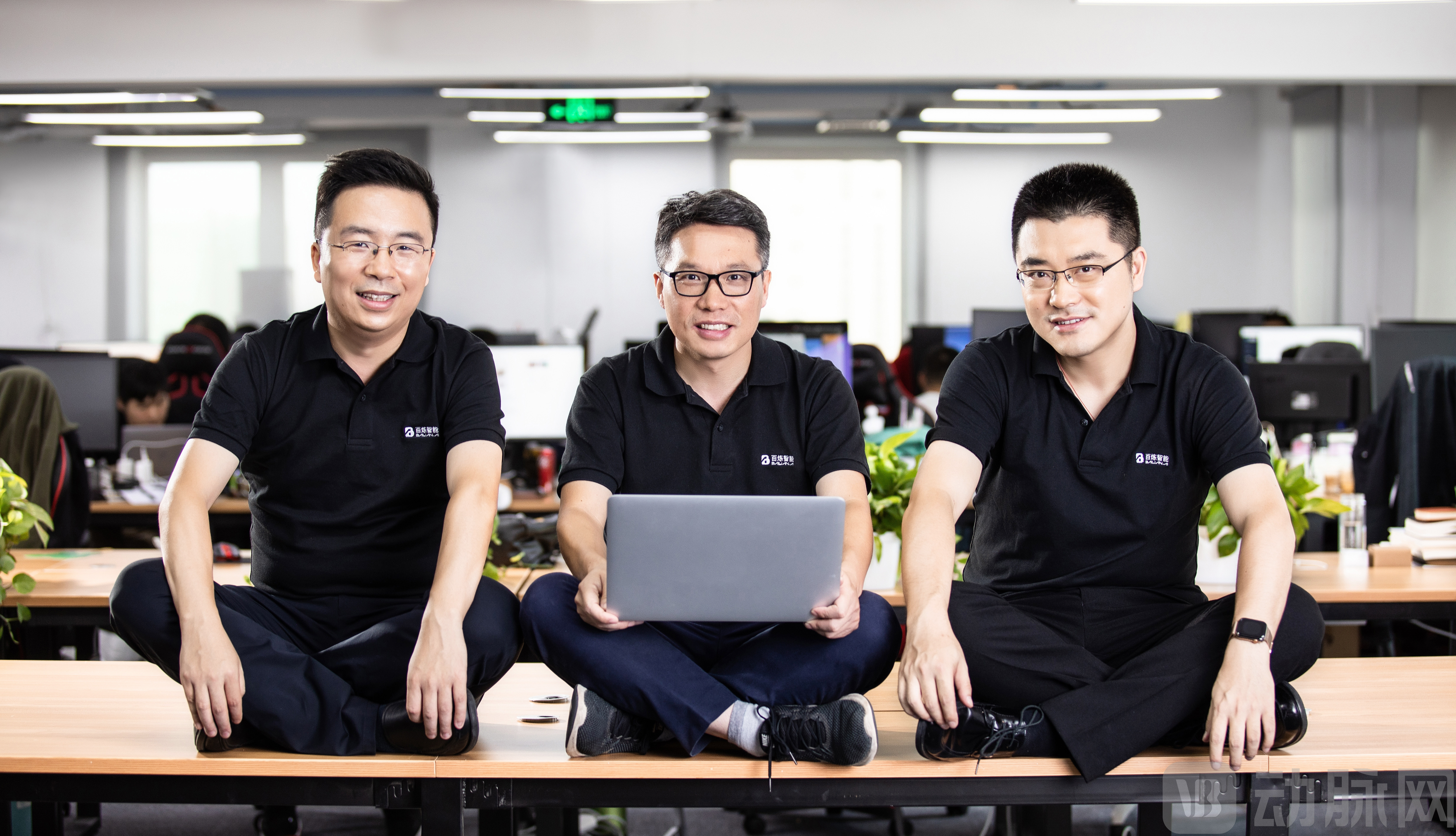 百炼智能创始团队.jpg