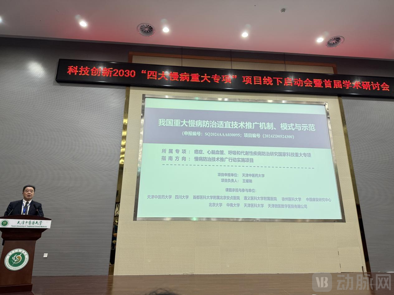 图片 3.png