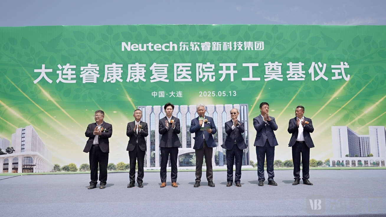 图片 4.png