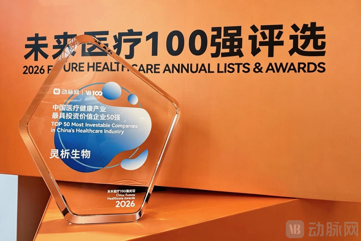图片 2.png