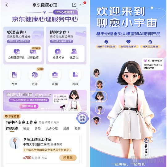 图片 2.png
