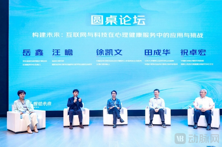 图片 3.png