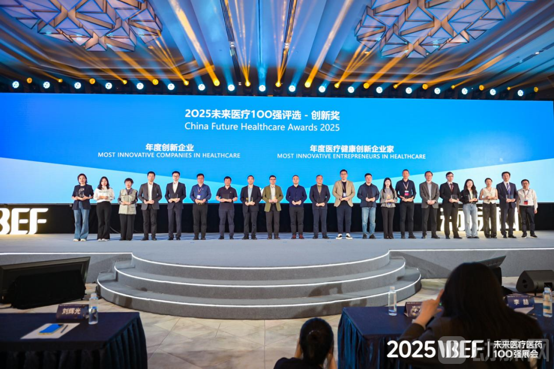 微信图片_20250610172954.png