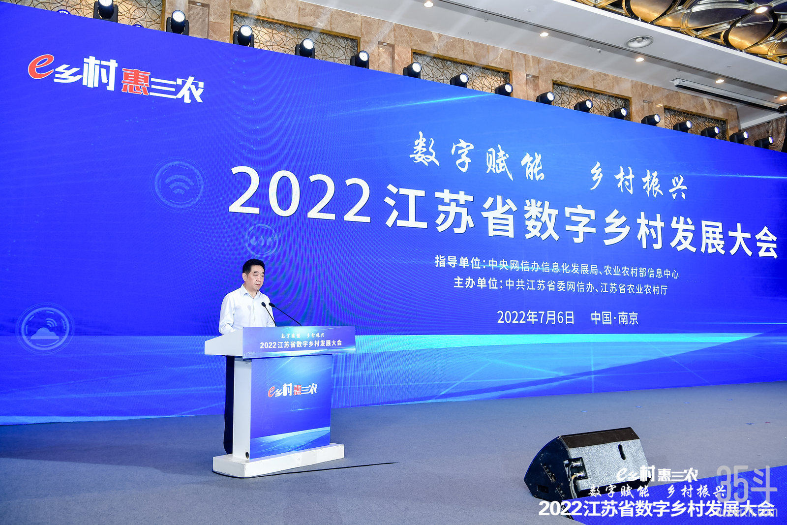 微信图片_20220706152852.jpg