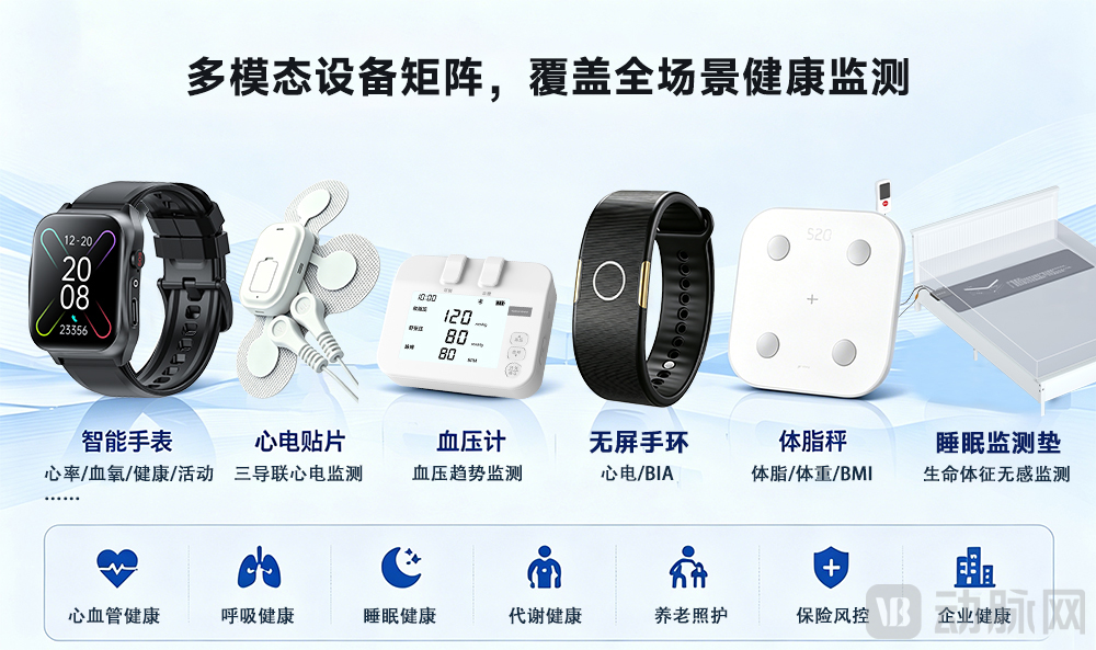 图片 5.png