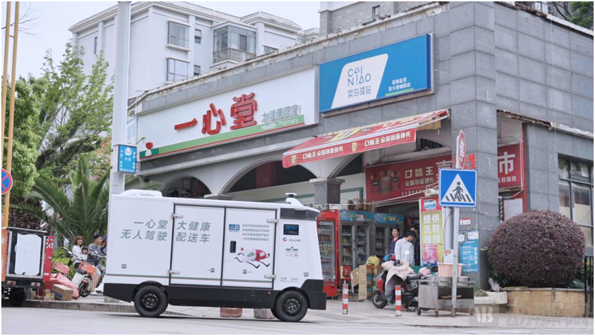 微信图片_20260710172452_120_7338.png