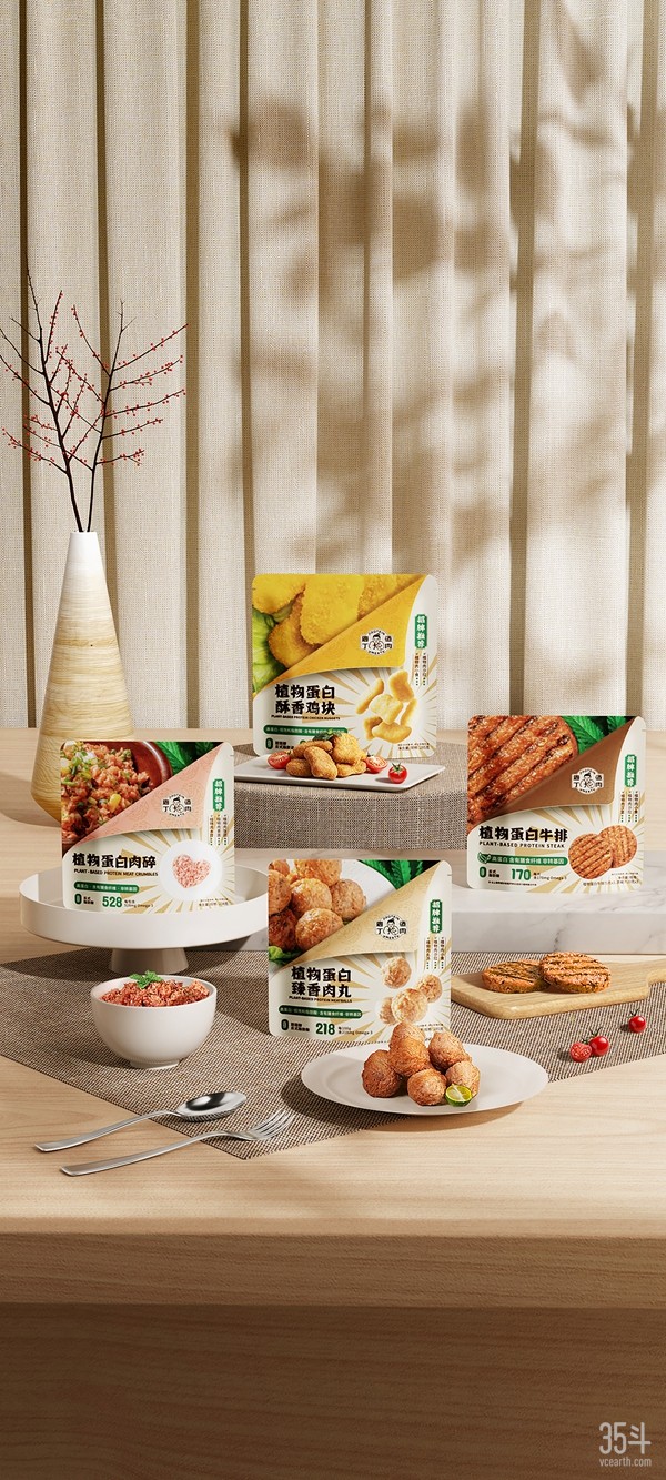 庖丁换图_副本.jpg