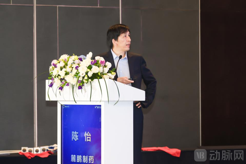 会议图片4.png