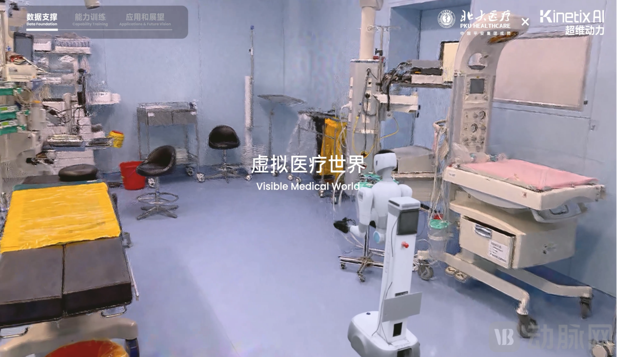 图片 2.png