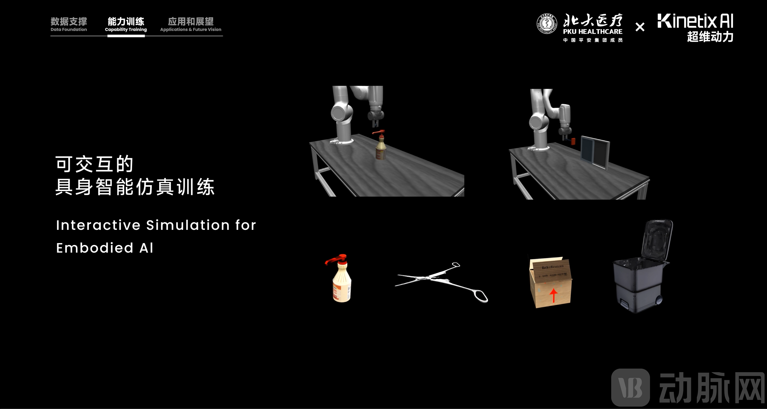 图片 5.png