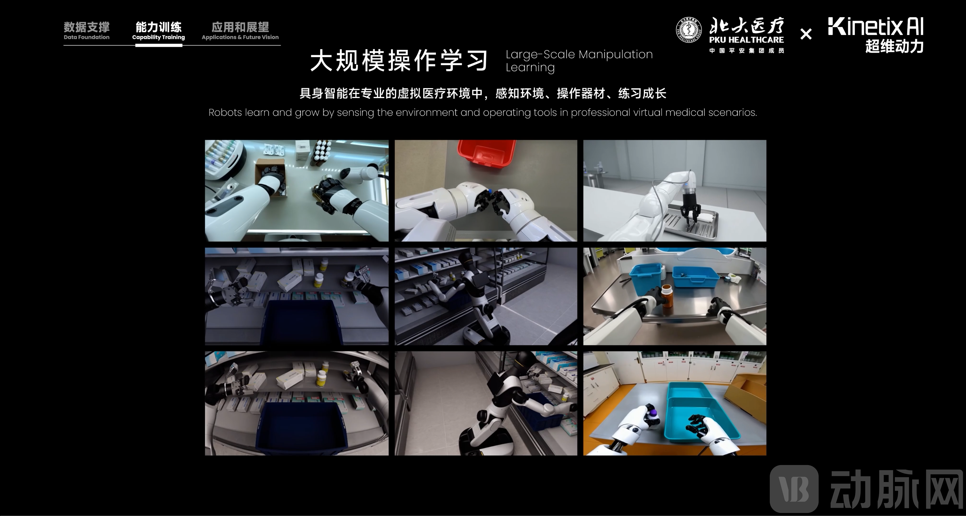 图片 6.png