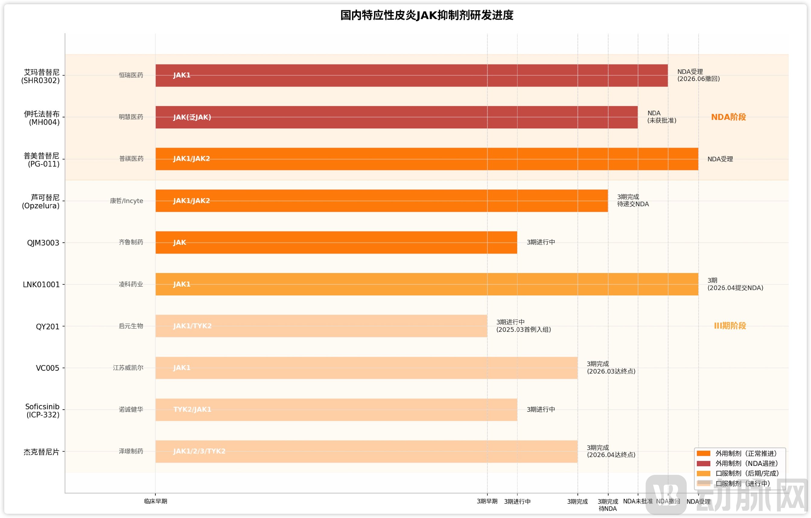 未命名43423.jpg