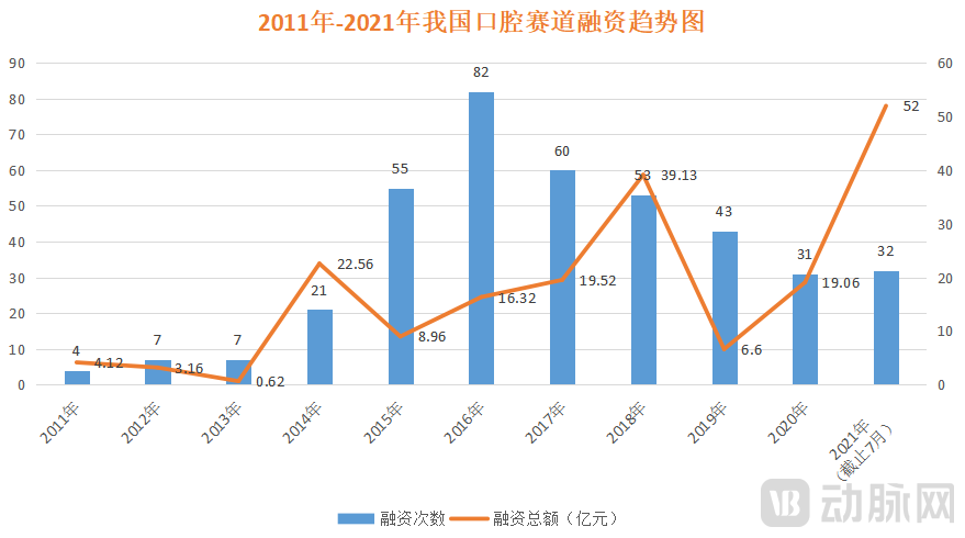 微信图片_20210728150441.png