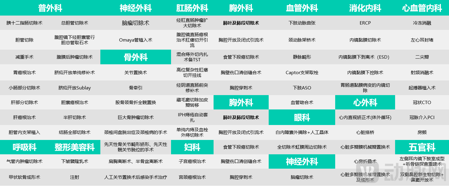 bd764bcafa657ce75051282d1caff0d.png