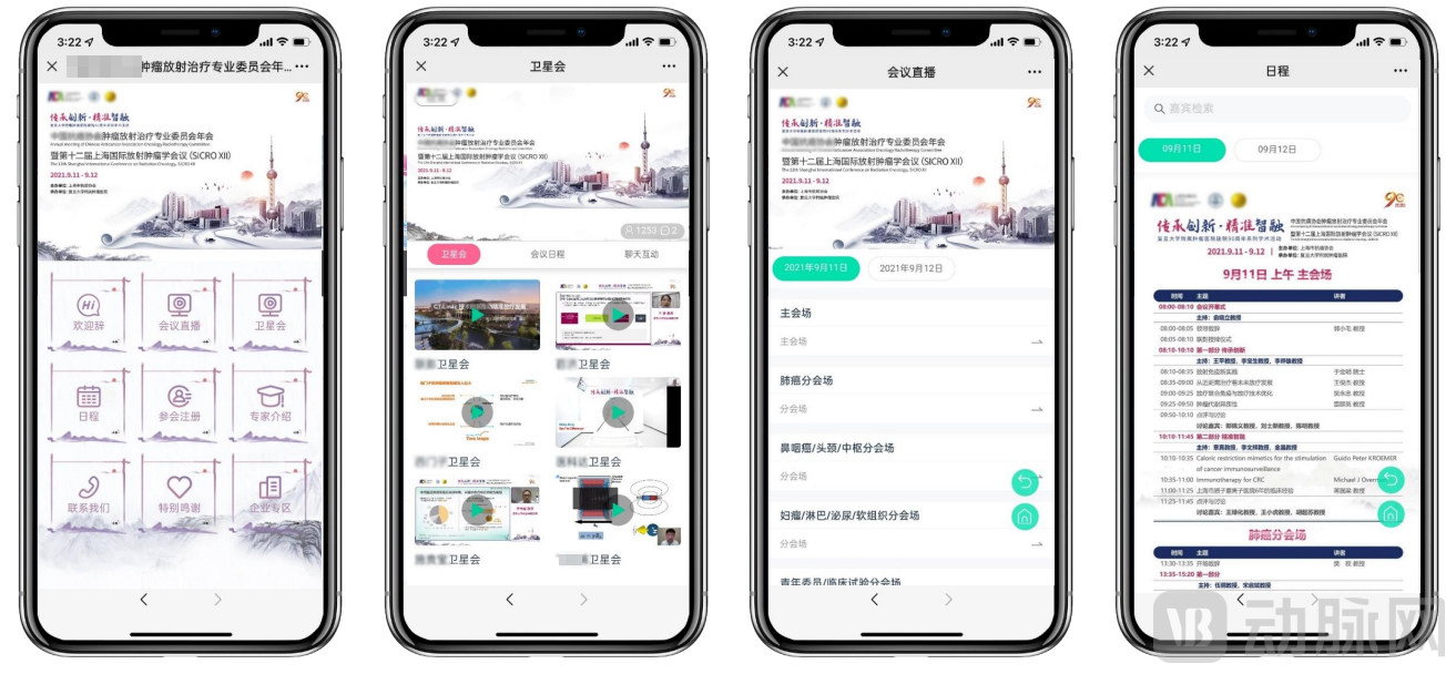 微信图片_20240815145510.jpg