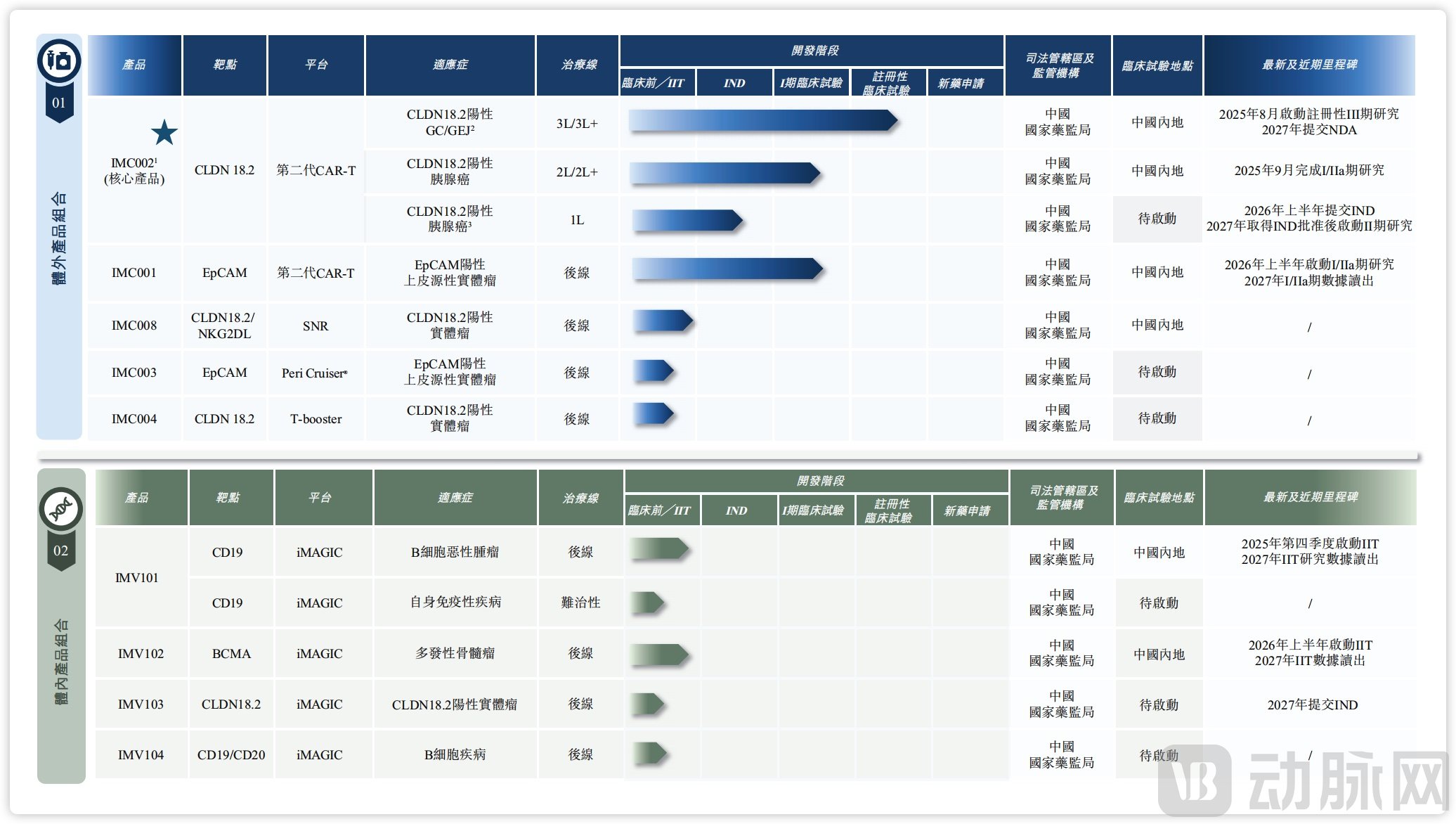未命名1432.jpg