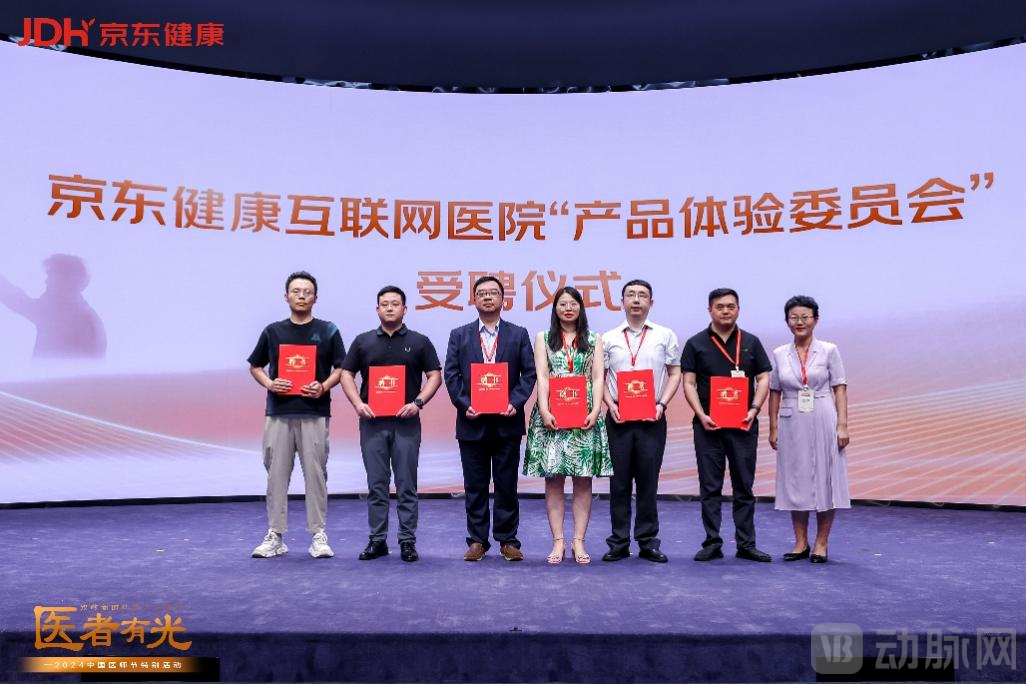 图片 3.png
