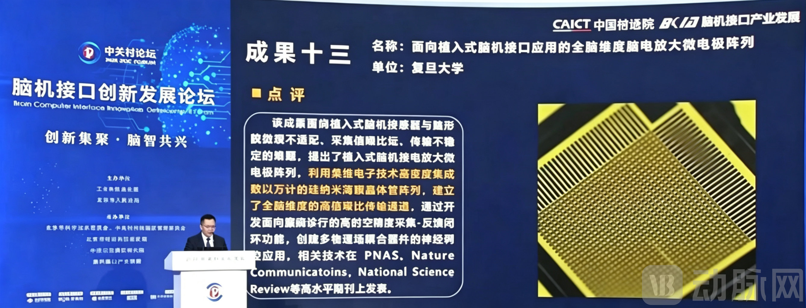 5702792a-97ff-4be1-8d4c-78a1d1165477.png