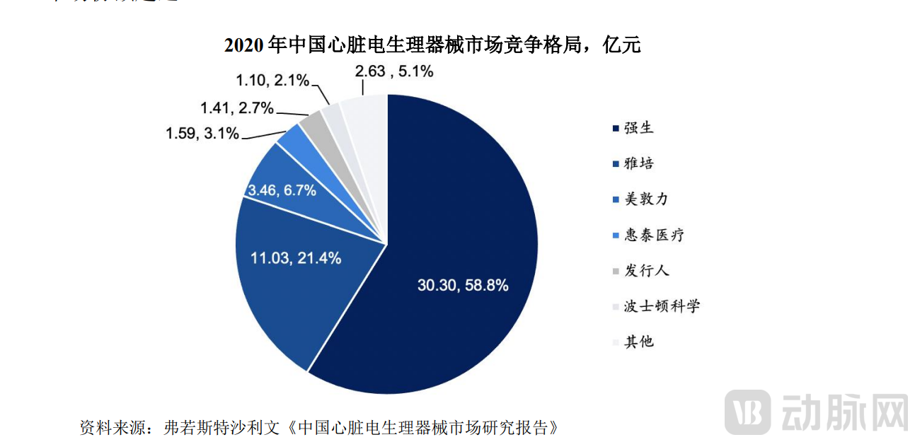 图片二.png