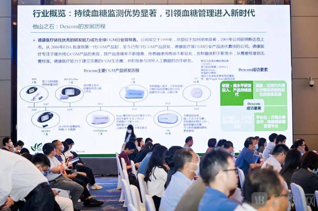 十一届峰会并排图三.jpg 十一届峰会并排图三.jpg